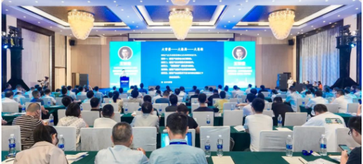 新中大科技助力&ldquo;湖北建筑業(yè)發(fā)展創(chuàng)新峰會&rdquo;順利召開