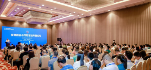 建筑產(chǎn)業(yè)現(xiàn)代化（2023）創(chuàng)新峰會行業(yè)發(fā)展專題論壇順利召開